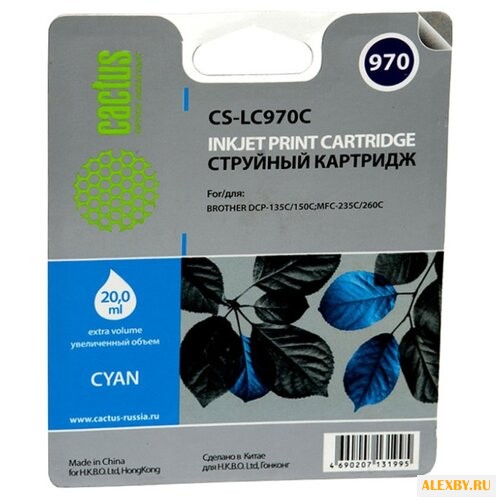 Картридж cactus CS-LC970C