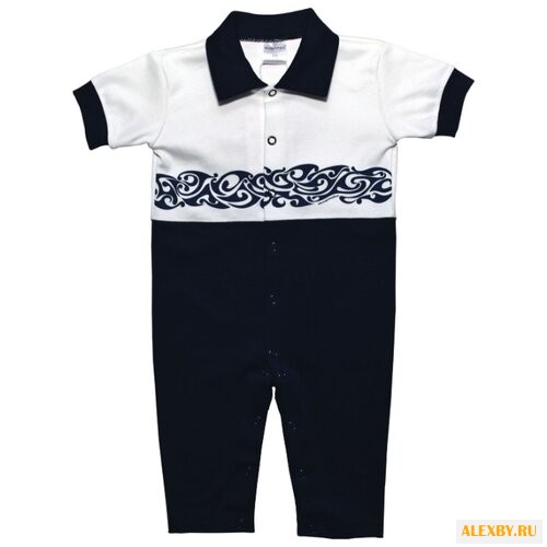 Песочник Мамуляндия