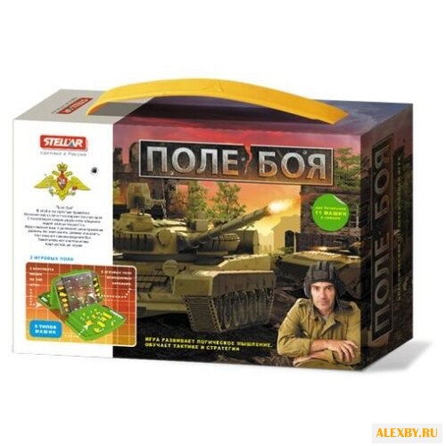 Настольная игра Стеллар Поле