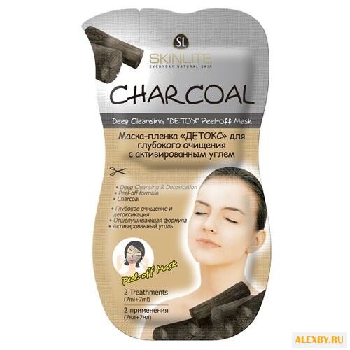 Skinlite маска-пленка Детокс