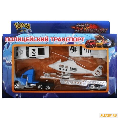 Набор техники Город Игр Мир