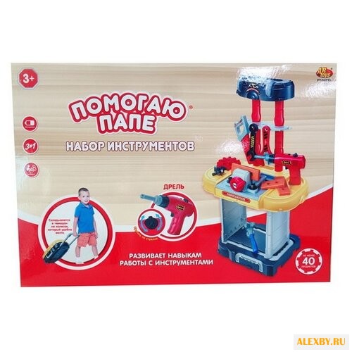 ABtoys Помогаю Папе PT-00793