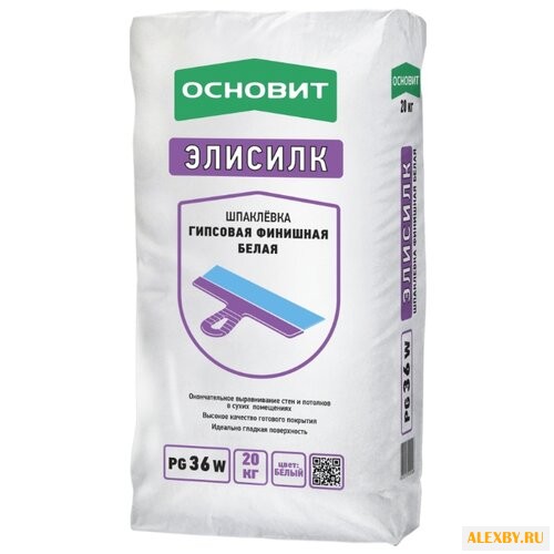 Шпатлевка Основит Элисилк
