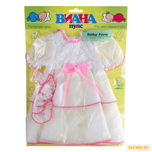 Виана Платье для пупса 723