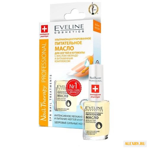 Масло Eveline Cosmetics Nail