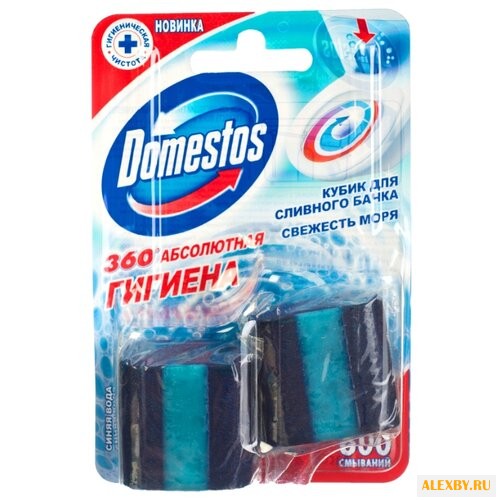 Domestos кубик для сливного