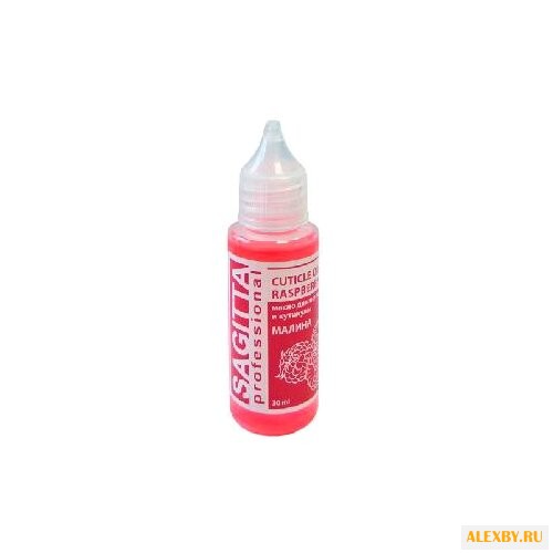 Масло Sagitta Professional Малина