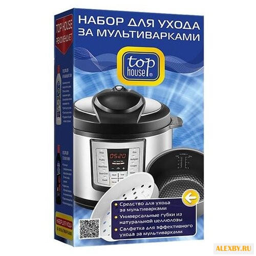 Набор Top House для ухода за