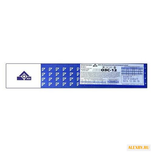 Электроды для ручной дуговой