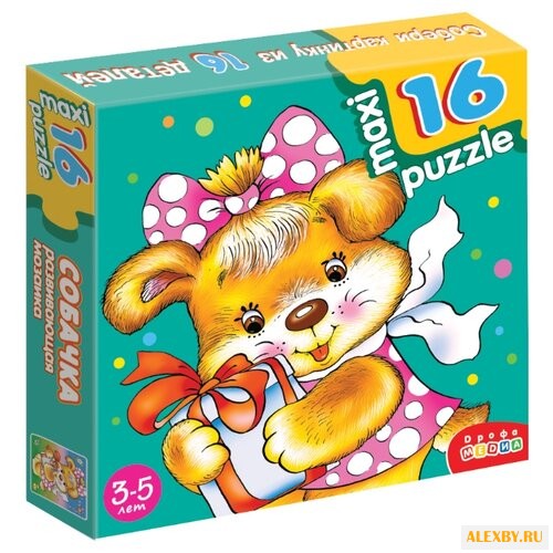 Пазл Дрофа-Медиа Собачка 1300