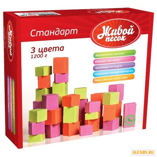 Кинетический песок Живой песок