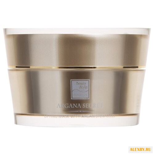 Beauty Style маска Argana