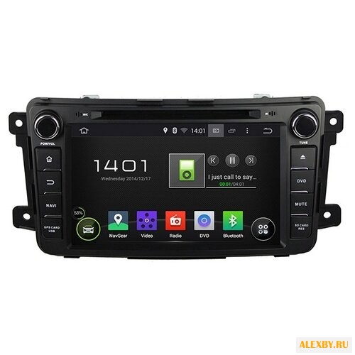 Автомагнитола CARMEDIA KDO-8069