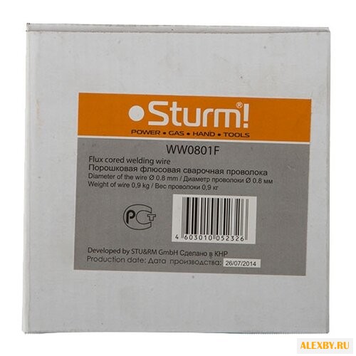 Проволока из металлического