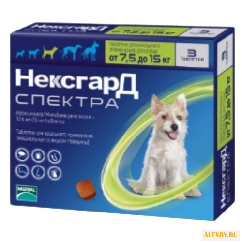 Фронтлайн Merial НексгарД