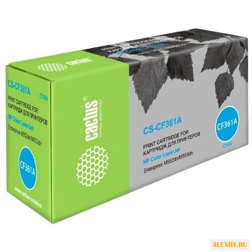 Картридж cactus CS-CF361A