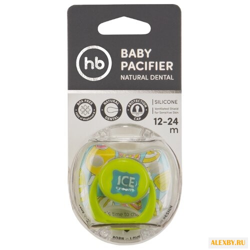 Пустышка силиконовая