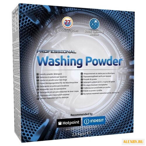 Стиральный порошок Indesit