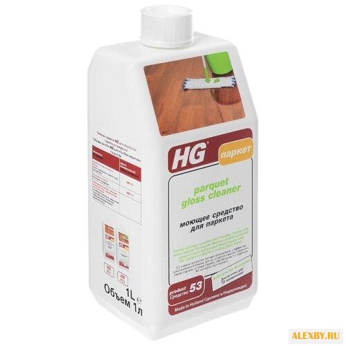 HG Моющее средство для паркета