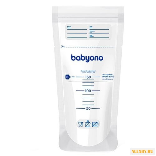BabyOno Пакеты для хранения