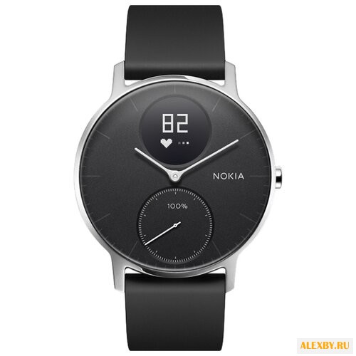 Часы Nokia Steel HR 36mm
