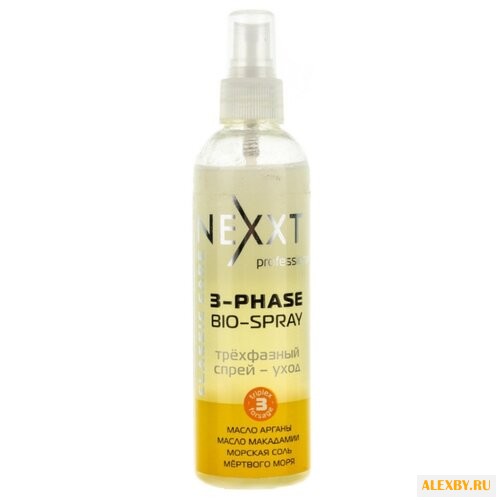 NEXXT Styling Трехфазный