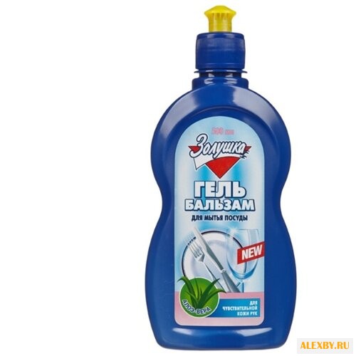 Золушка Гель-бальзам для мытья
