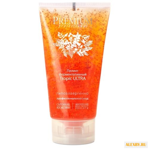 Premium Professional пилинг