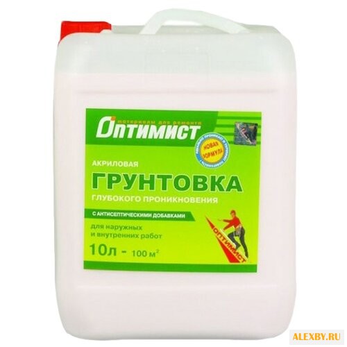 Грунтовка Оптимист глубокого