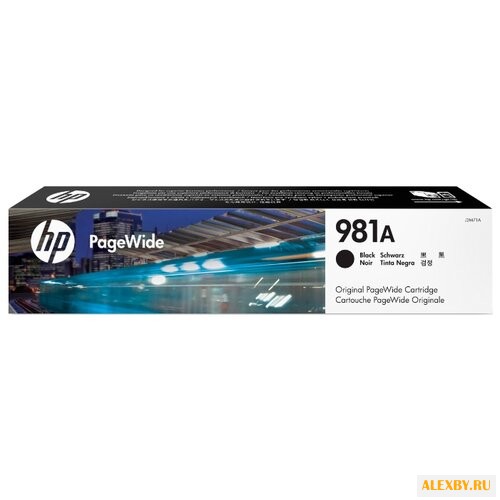 Картридж HP J3M71A