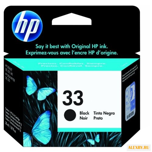 Картридж HP 51633ME