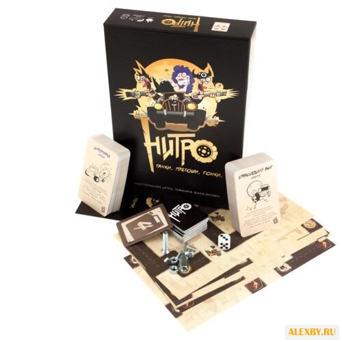 Настольная игра Стиль Жизни Нитро