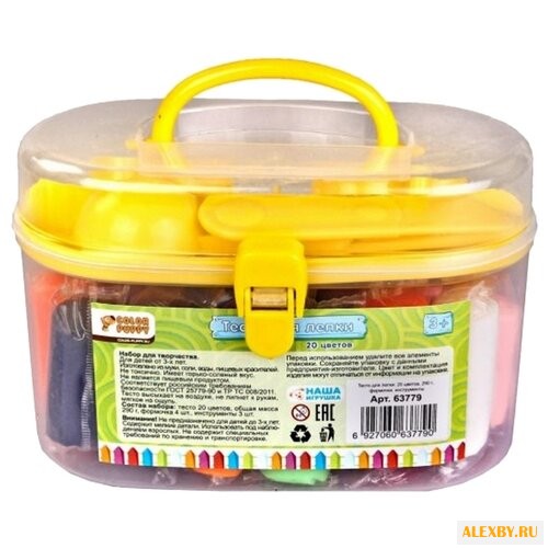 Масса для лепки Color Puppy 20