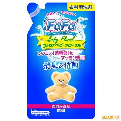 Жидкость для стирки NS FaFa