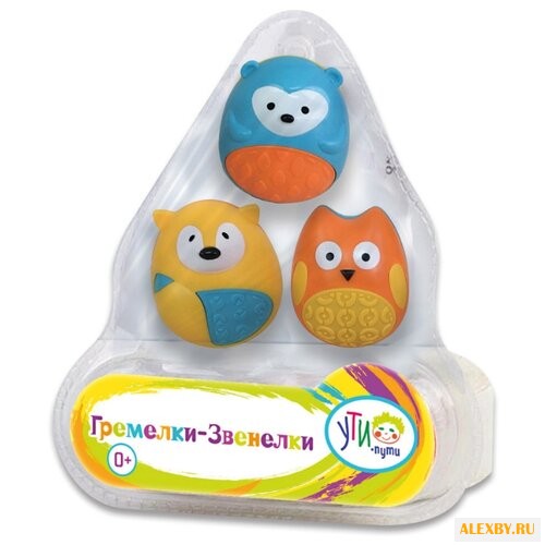 Набор Ути-Пути