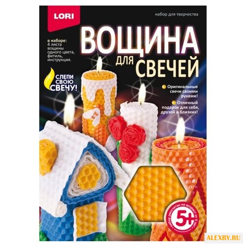 LORI Вощина для свечей Желтая
