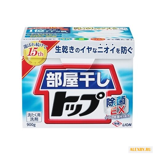 Стиральный порошок Lion Top