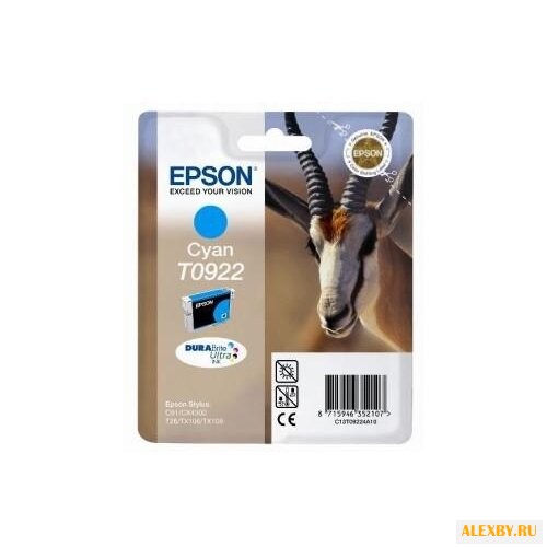 Картридж Epson C13T10824A10