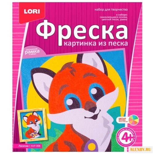 LORI Фреска из песка Лисичка