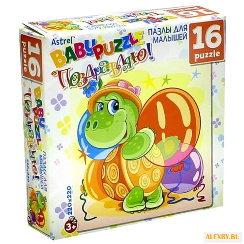 Пазл Origami Astrel Поздравляю!