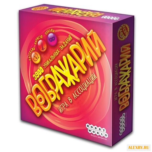 Настольная игра HOBBY WORLD