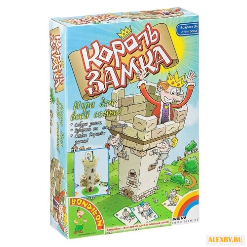 Настольная игра BONDIBON Король
