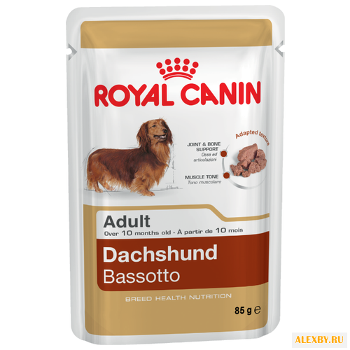 Корм для собак Royal Canin