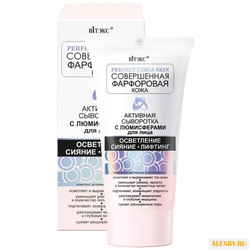 Витэкс Совершенная Фарфоровая