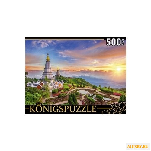 Пазл Рыжий кот Konigspuzzle