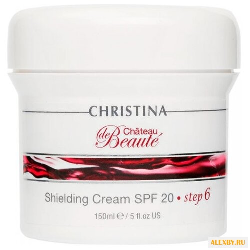 Christina CHATEAU DE BEAUTE