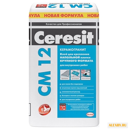 Клей Ceresit СМ 12 Керамогранит