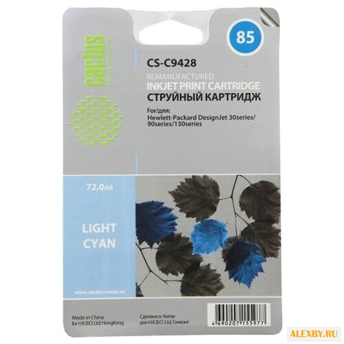 Картридж cactus CS-C9428 85