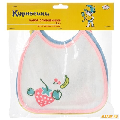 Курносики Комплект слюнявчиков