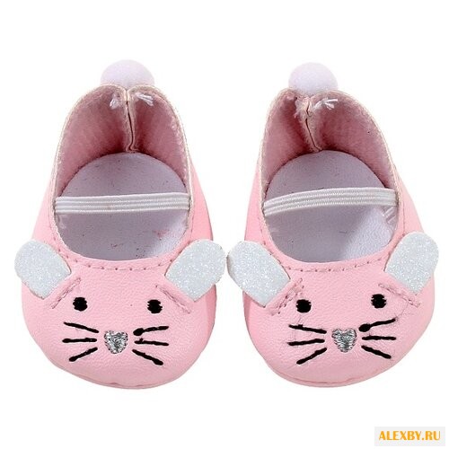 Gotz Туфли для кукол 30 - 33 см